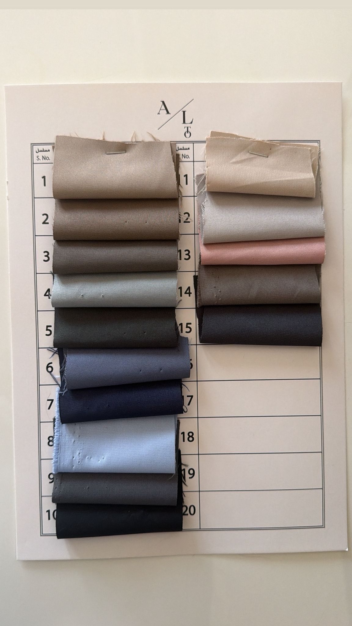 Dress With Cardigans